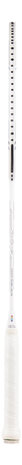 Yonex Nanoflare Nextage White/Grey 103 (4UG5)