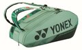 Yonex BA92429EX Pro Racket Bag Olive Green (268)